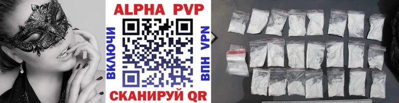 Купить наркотик аптеки Кемь МАРИХУАНА  Мефедрон  COCAIN  ГАШ 