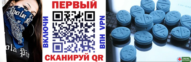 АМФЕТАМИН Premium  OMG tor  Кемь 