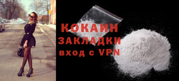 марки lsd Аркадак