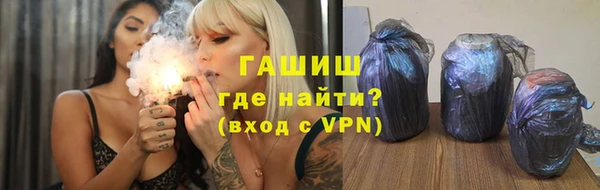 марки lsd Аркадак