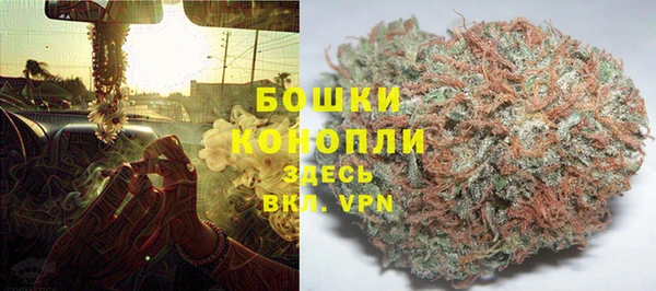 кокаин премиум Арсеньев