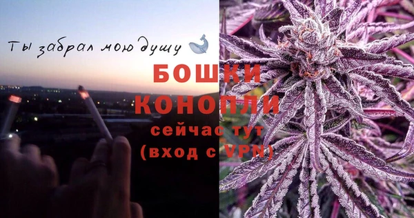 меф VHQ Армянск
