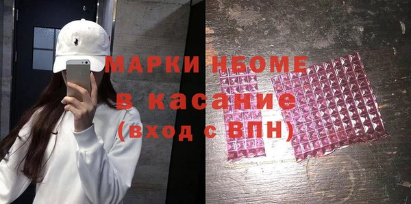 меф VHQ Армянск