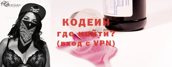 марки lsd Аркадак