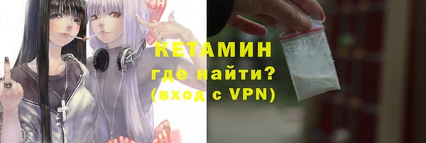 марки lsd Аркадак