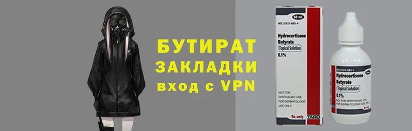 марки lsd Аркадак