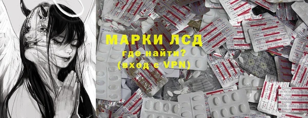 меф VHQ Армянск