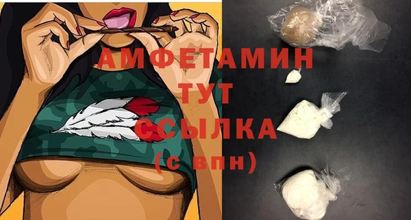 марки lsd Аркадак