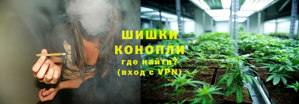 кокаин премиум Арсеньев