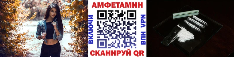 мега маркетплейс  Кемь  МЕТАМФЕТАМИН винт 
