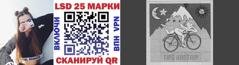 мега как зайти  закладки  Кемь  Марки N-bome 1500мкг 