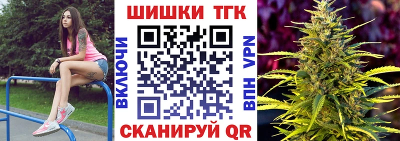 blacksprut сайт  Кемь  Бошки Шишки MAZAR 